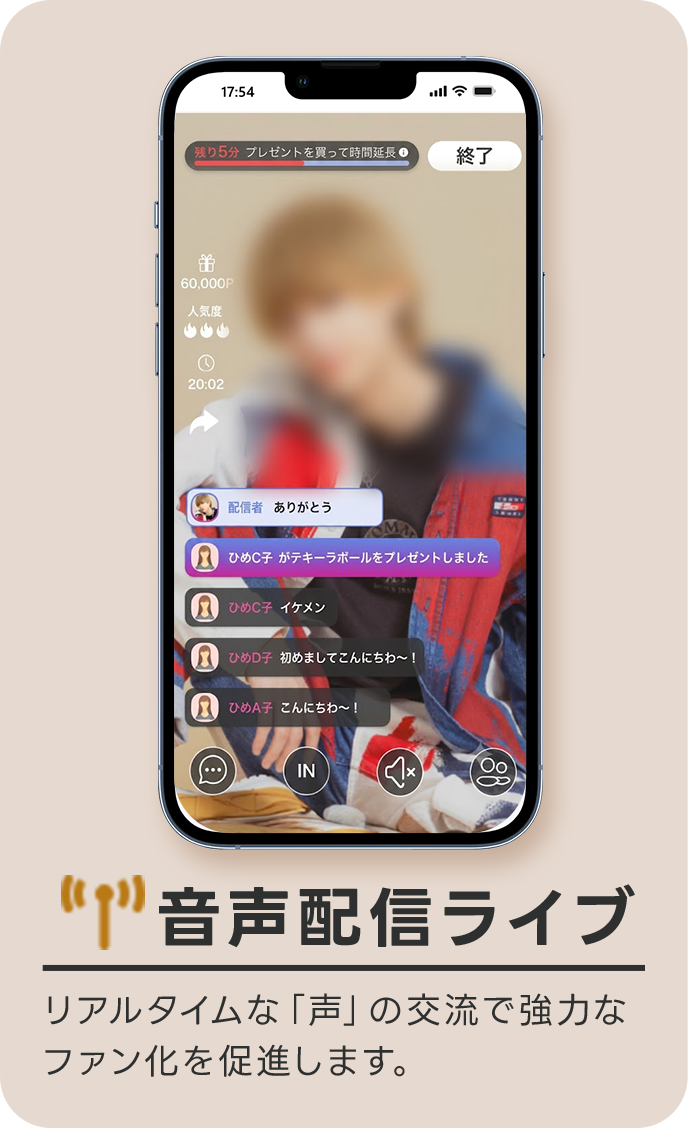 スライダー1-1